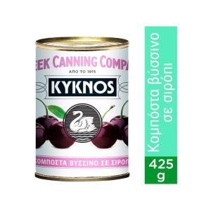 KYKNOS-KOMPOSTA-BYSSINO-SE-SIROPI-425GR