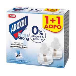 AROXOL-YGRO-25ML-REFILL-PURE-STRONG-1-1-DVRO-