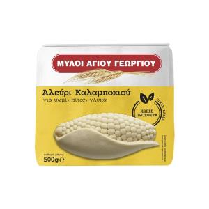 MYLOI-AG-GEVRGIOY-ALEYRI-APO-KALAMPOKI-500GR