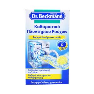 DR-BECKMANN-KATHARISTIKO-PLYNTHRIOY-ROYXVN-250G-