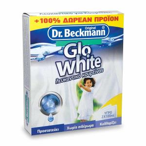 DR-BECKMANN-LEYKANTIKH-SKONH-GLO-WHITE-GIA-KOYRTINES-100ML-DVRO-LEYKOPANO